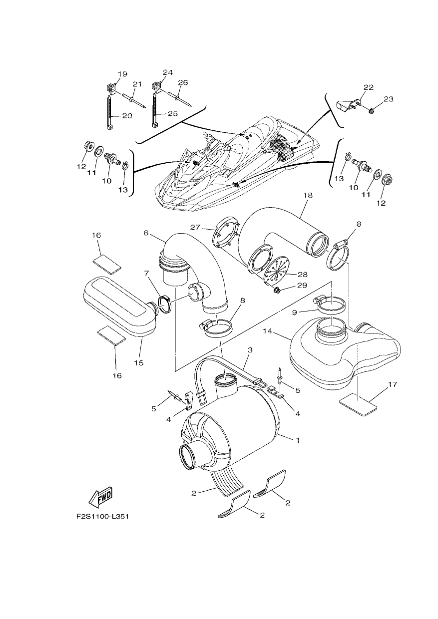 EXHAUST 3