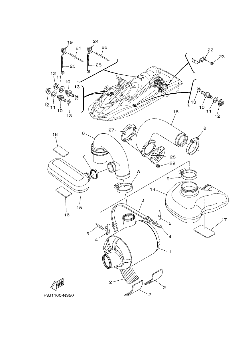 EXHAUST 3