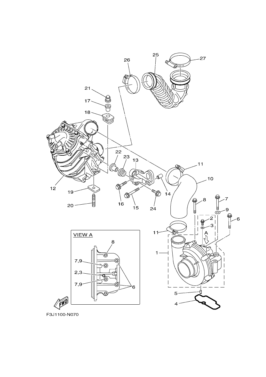 INTAKE 2