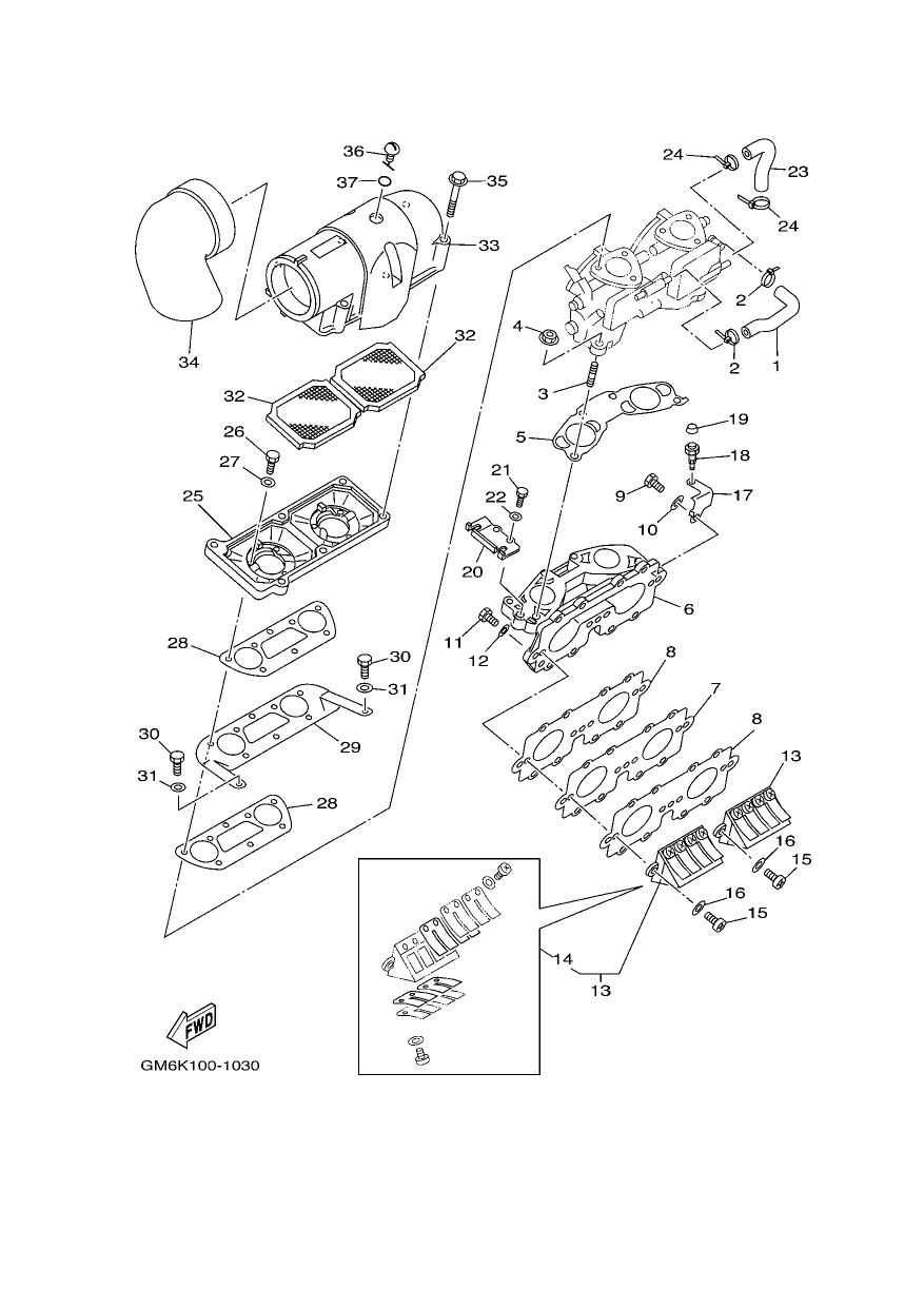 INTAKE