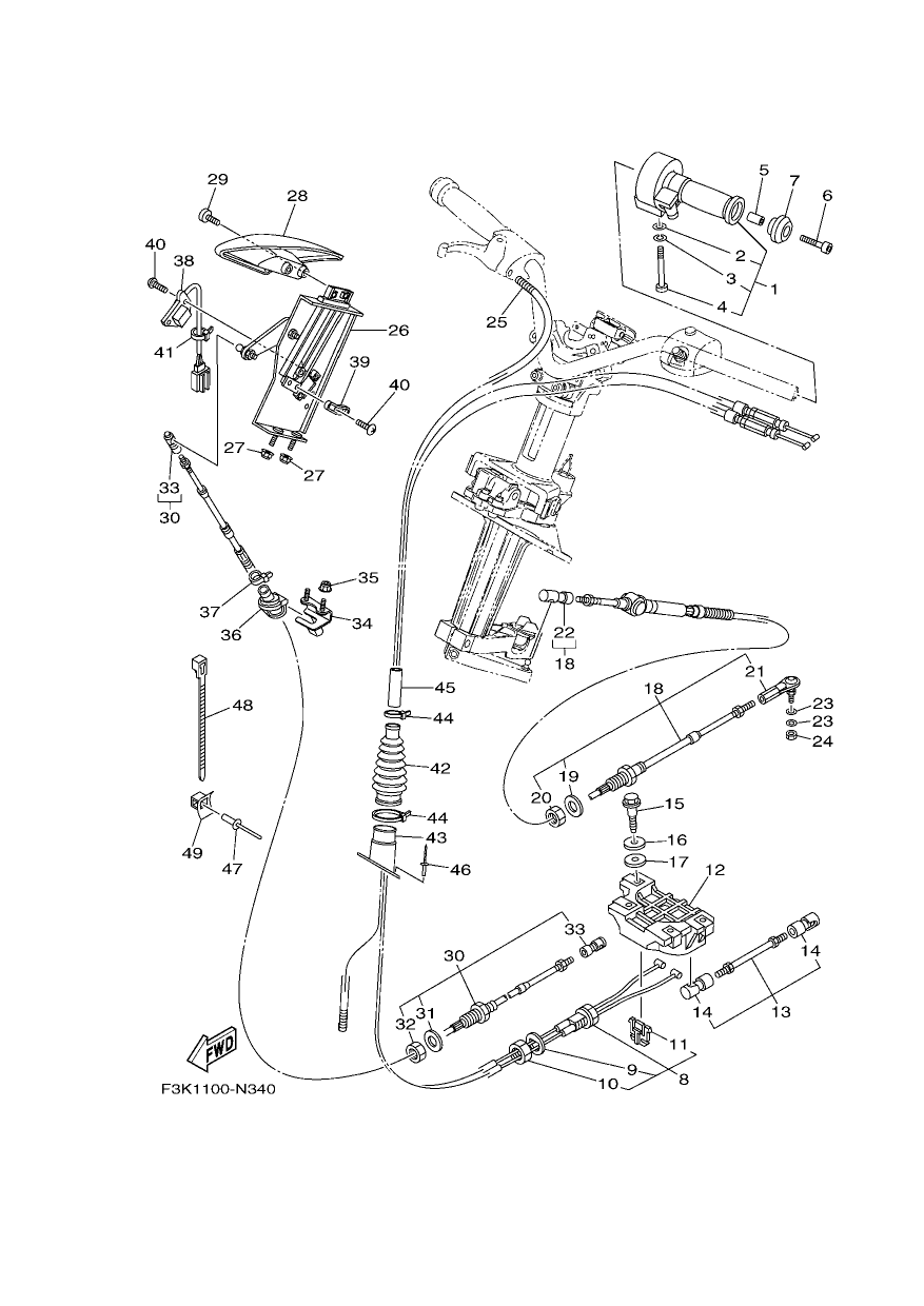 CONTROL CABLE