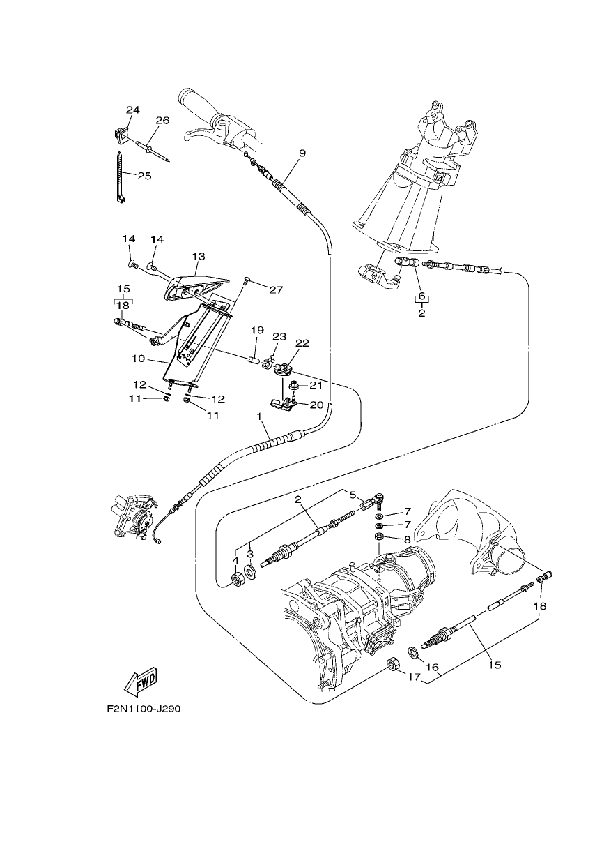 CONTROL CABLE