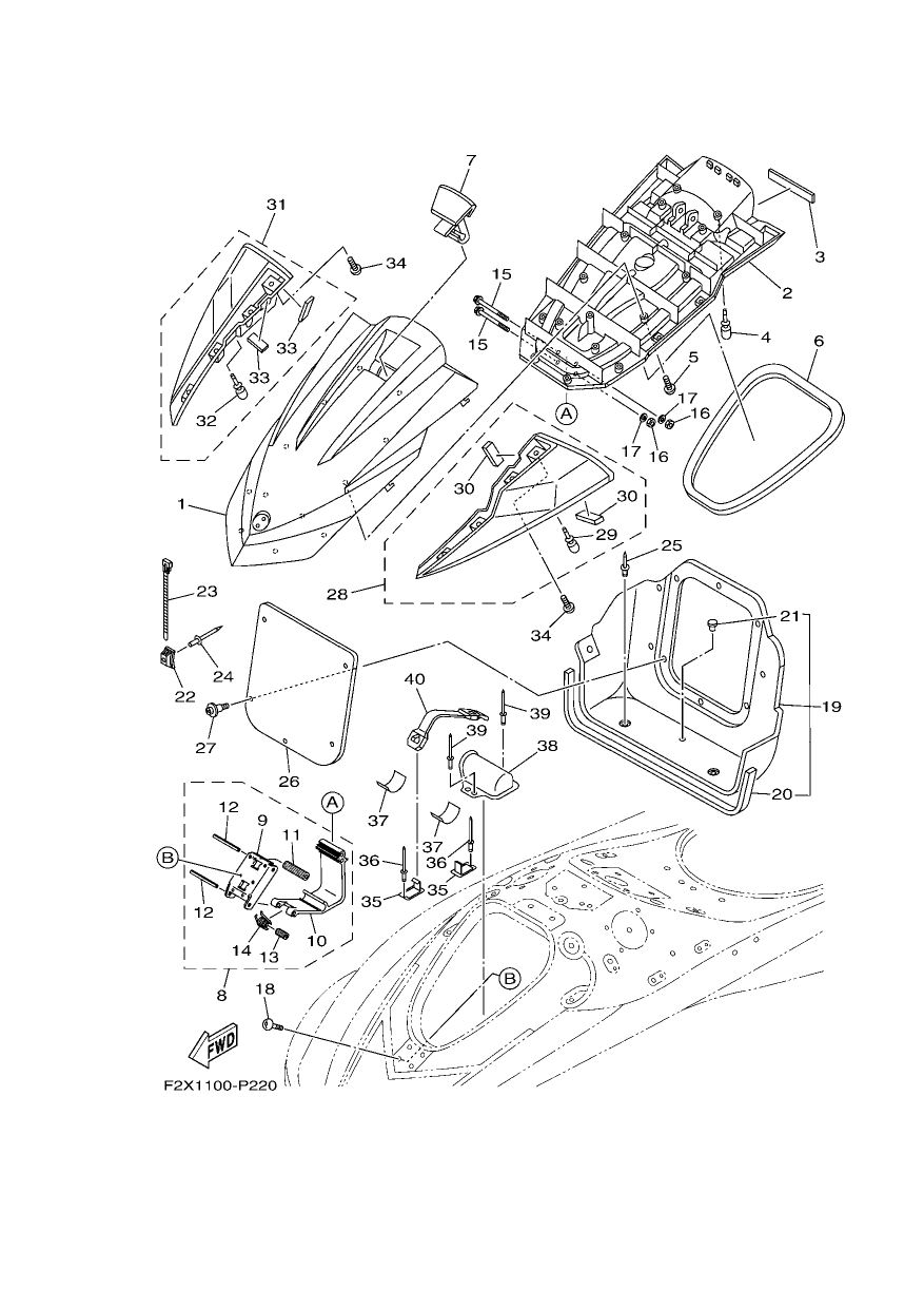 ENGINE HATCH 2