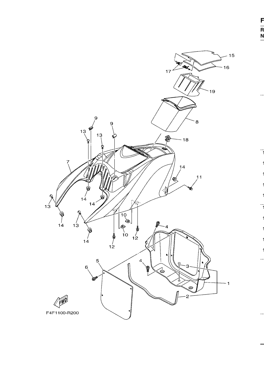 ENGINE HATCH 1