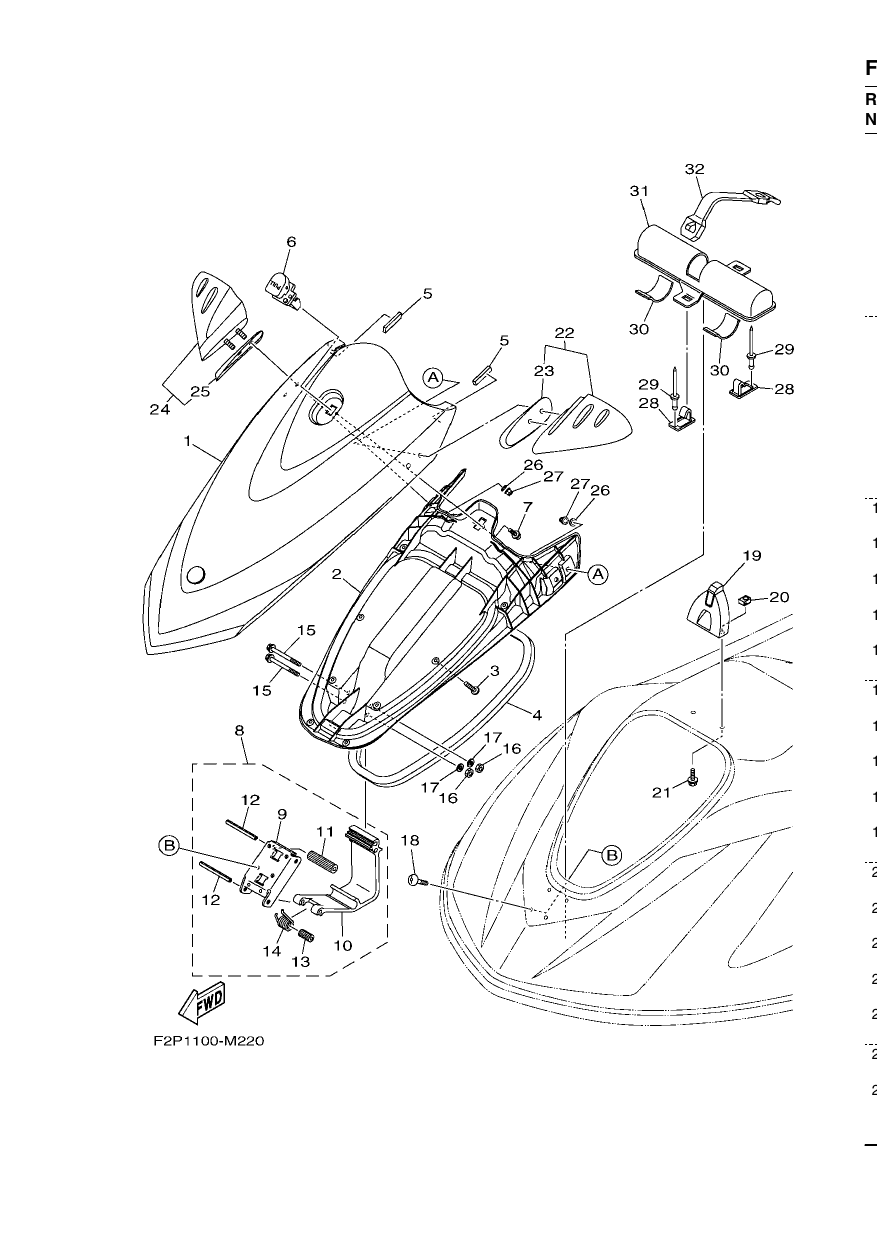 ENGINE HATCH 2