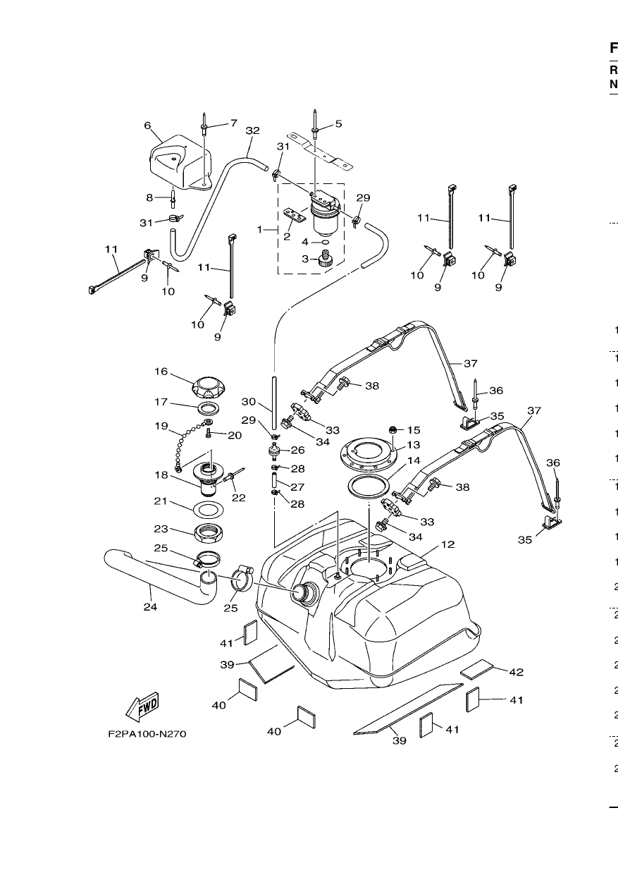 FUEL TANK
