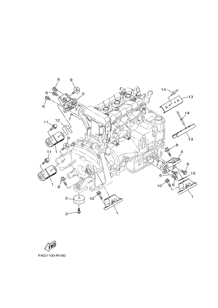 ENGINE MOUNT