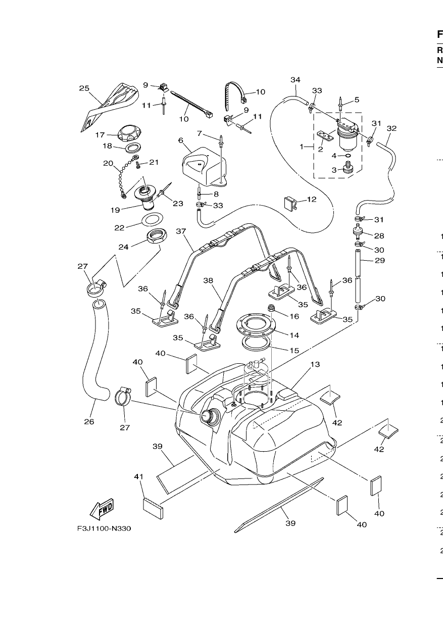 FUEL TANK