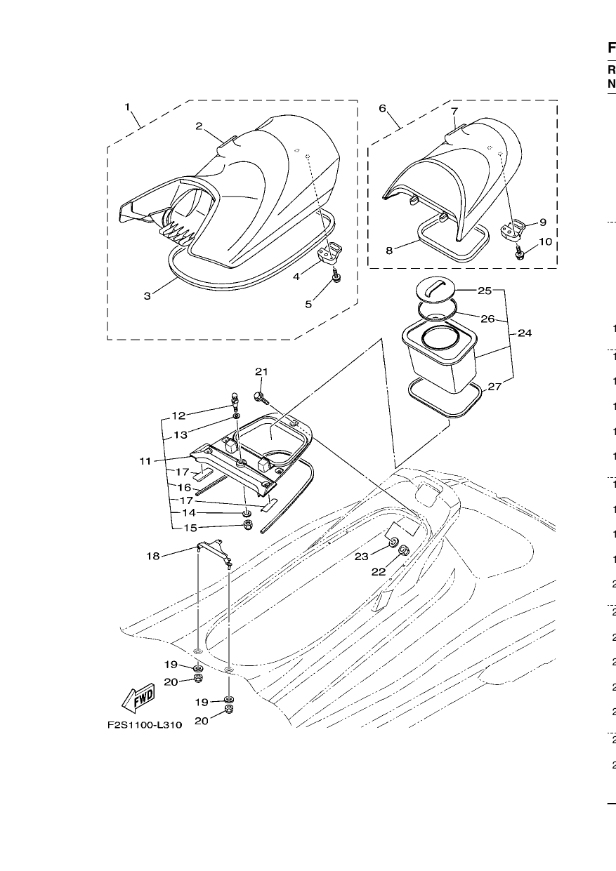 SEAT & UNDER LOCKER