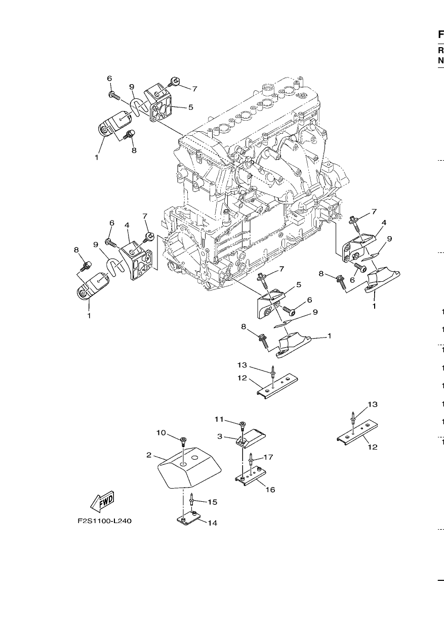 ENGINE MOUNT