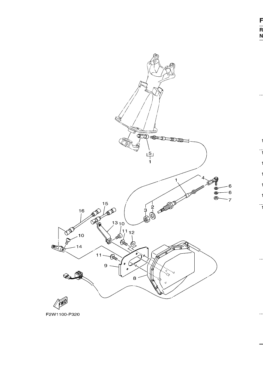 CONTROL CABLE