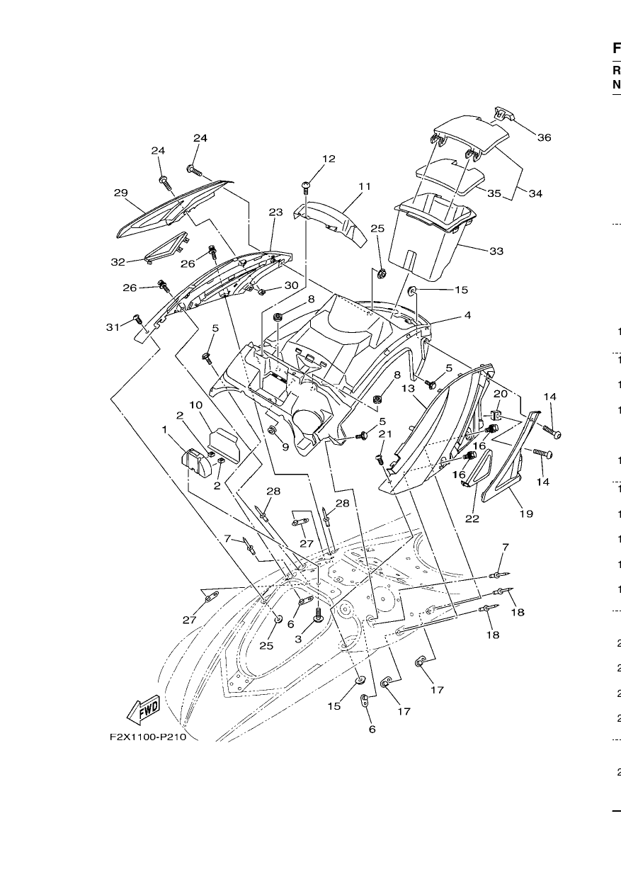 ENGINE HATCH 1