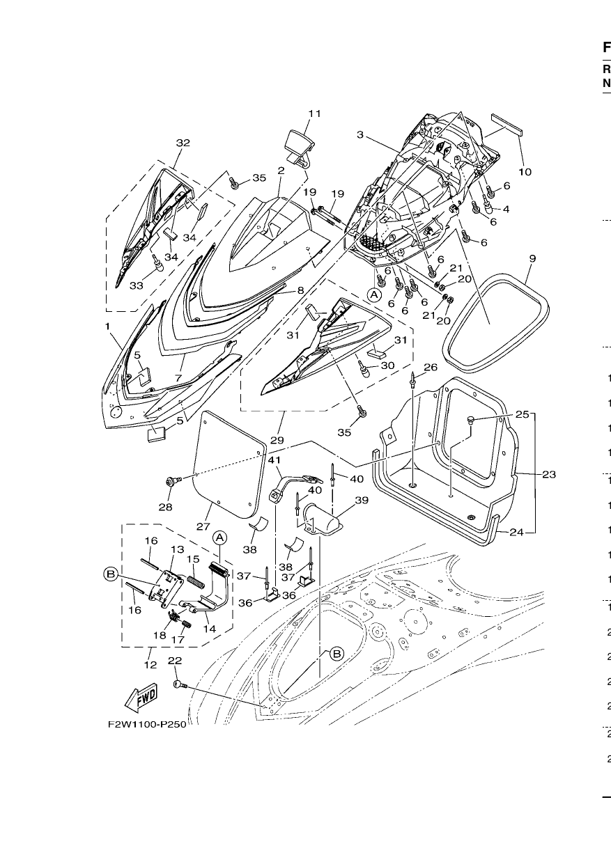 ENGINE HATCH 2
