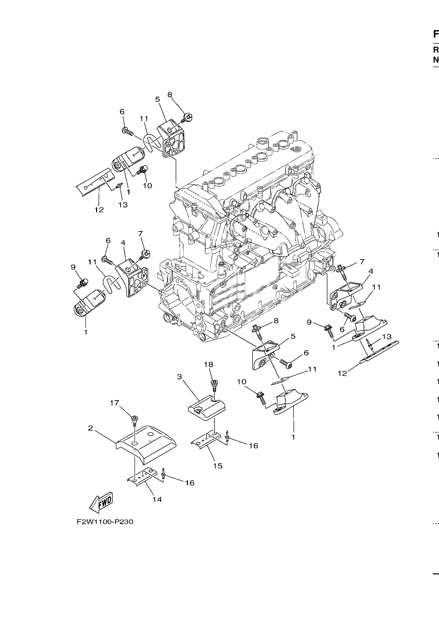 ENGINE MOUNT