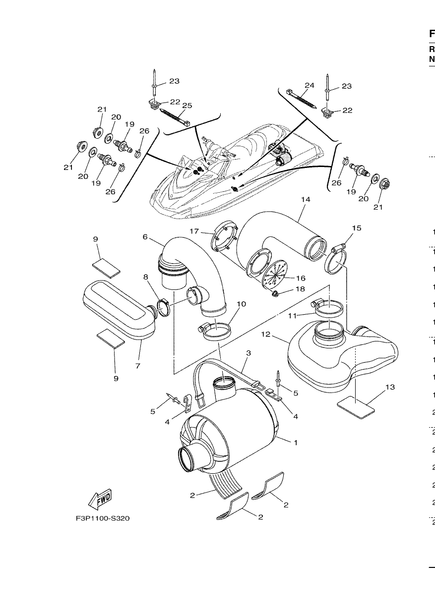 EXHAUST 3