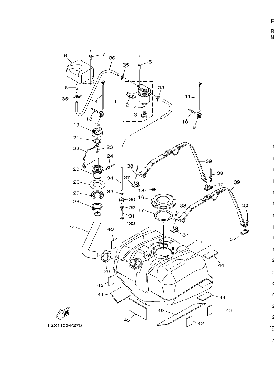 FUEL TANK