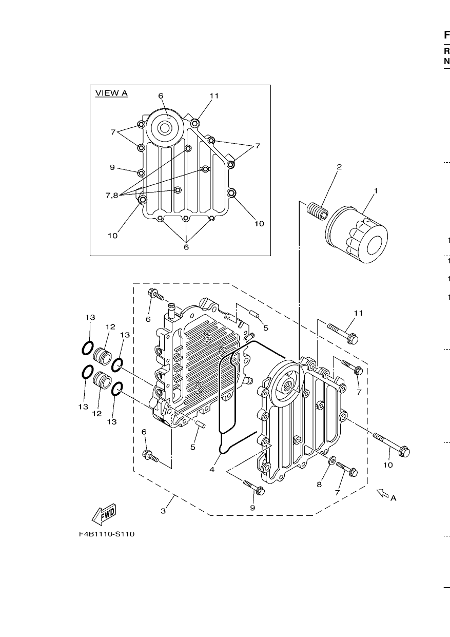 OIL COOLER