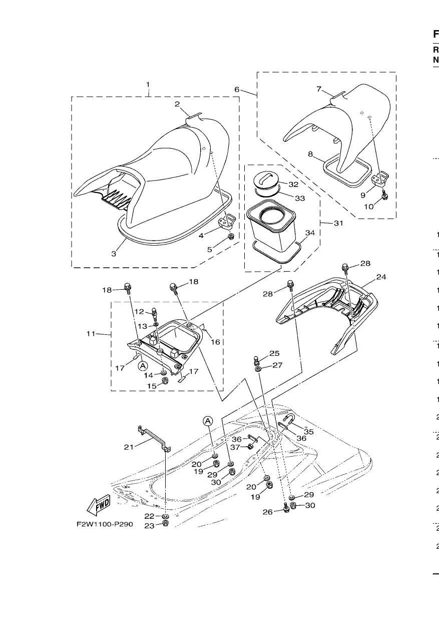 SEAT & UNDER LOCKER
