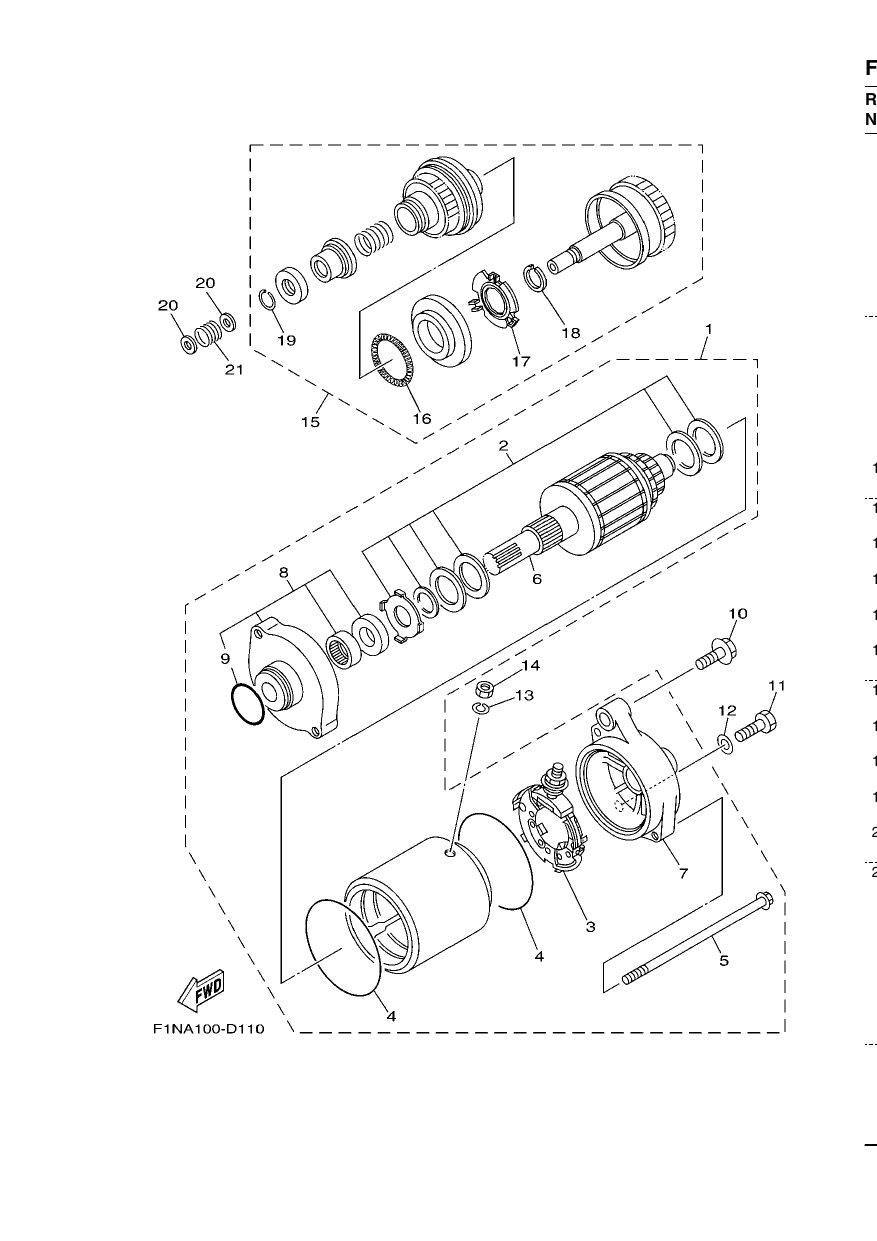STARTING MOTOR