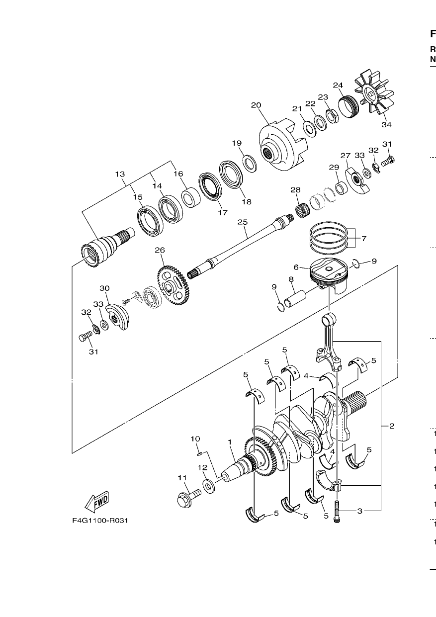 CRANKSHAFT & PISTON