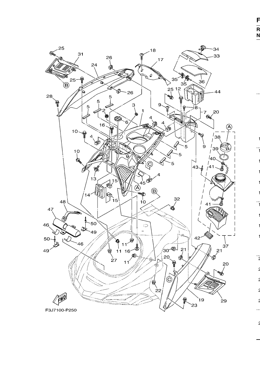 ENGINE HATCH 1