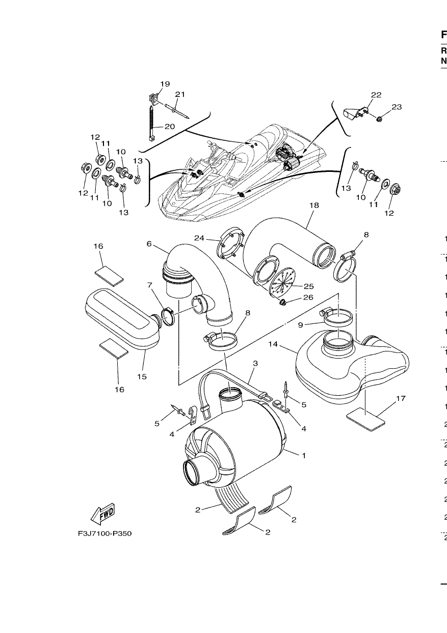 EXHAUST 3
