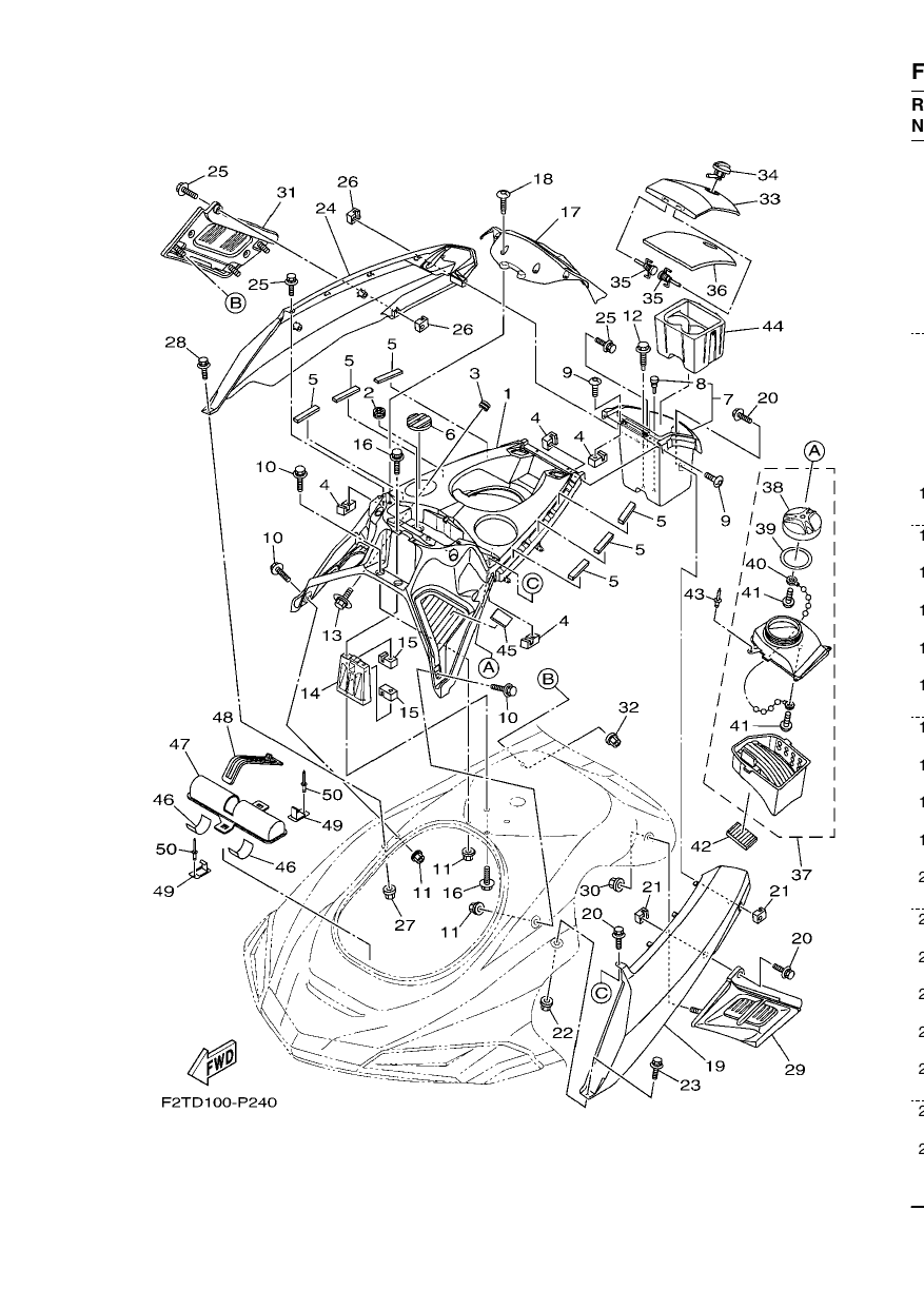 ENGINE HATCH 1