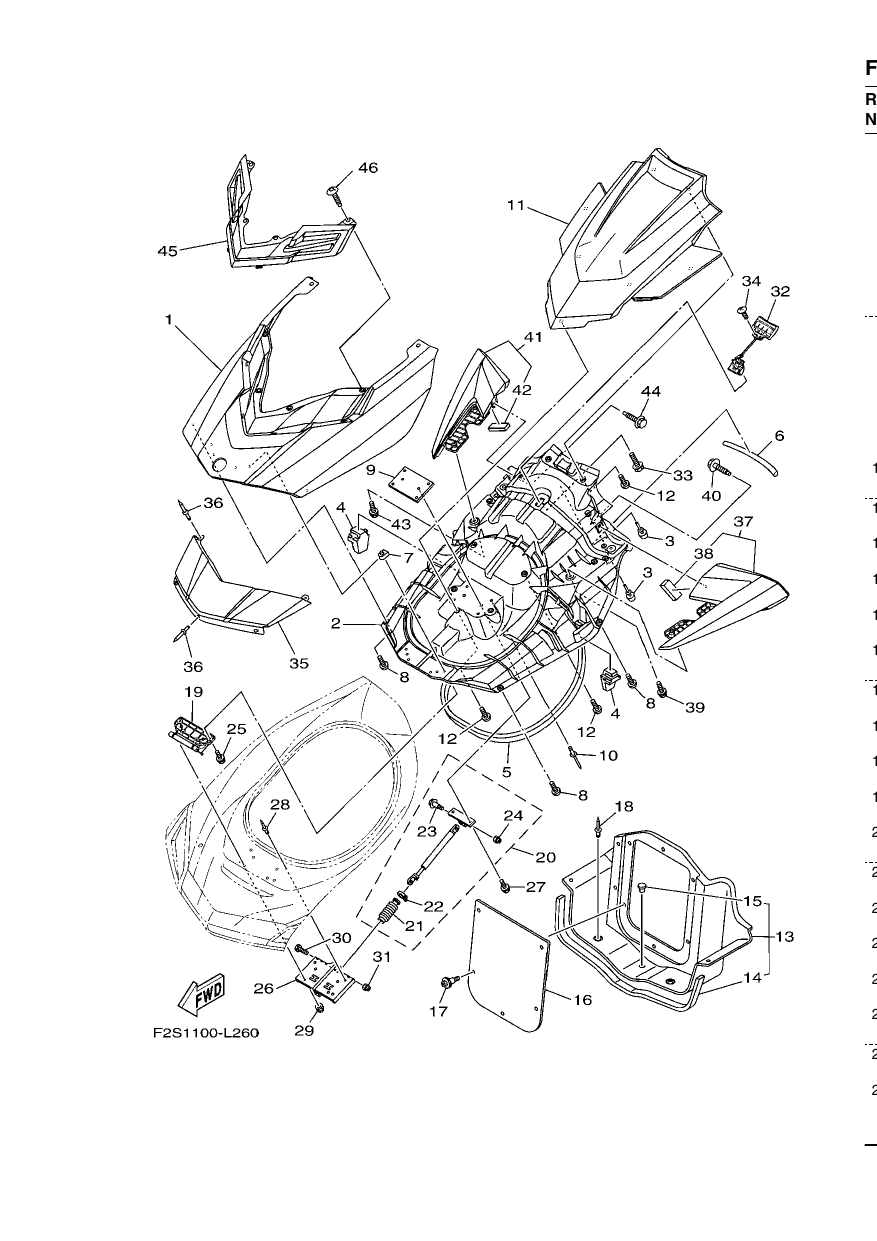 ENGINE HATCH 2