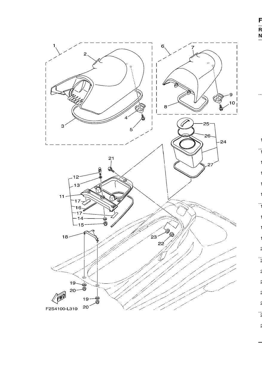 SEAT & UNDER LOCKER
