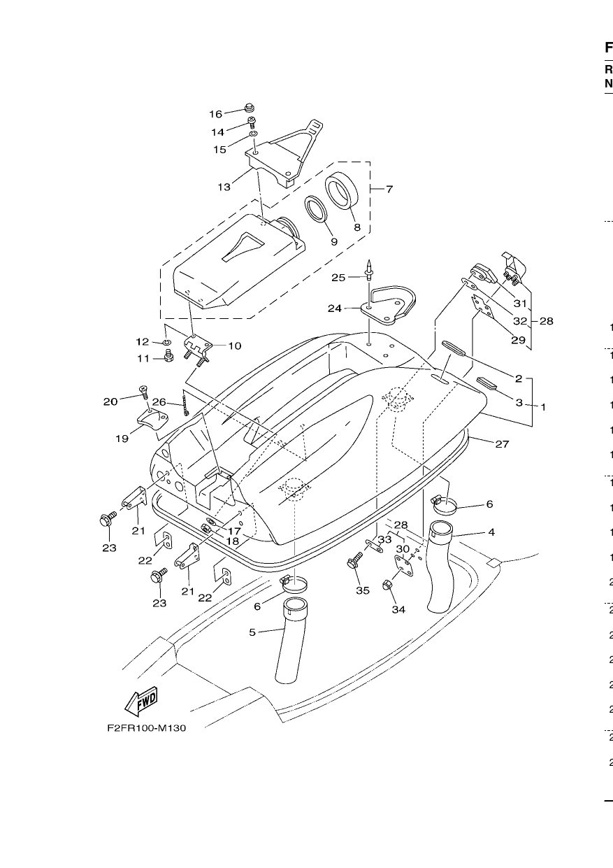 ENGINE HATCH
