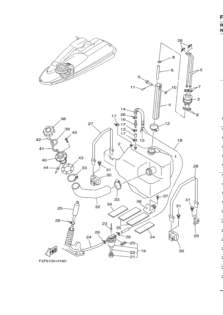FUEL TANK