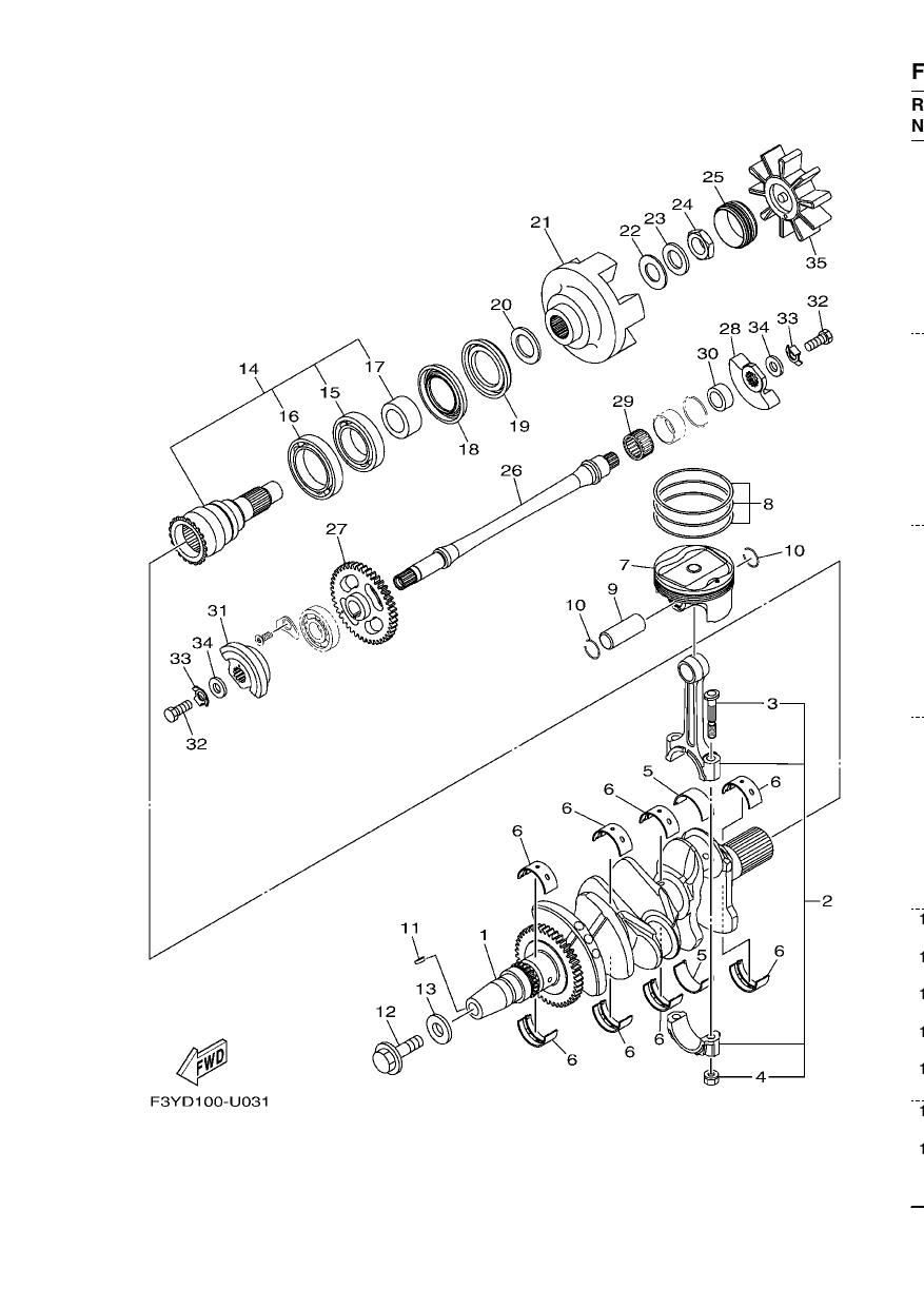 CRANKSHAFT & PISTON
