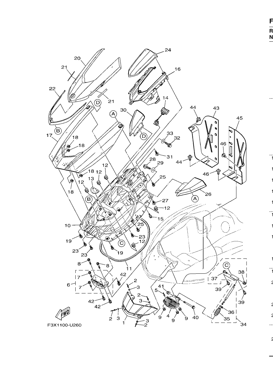 ENGINE HATCH 2