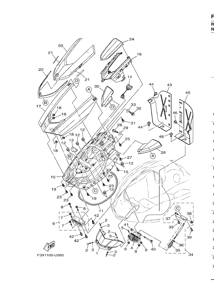 ENGINE HATCH 2