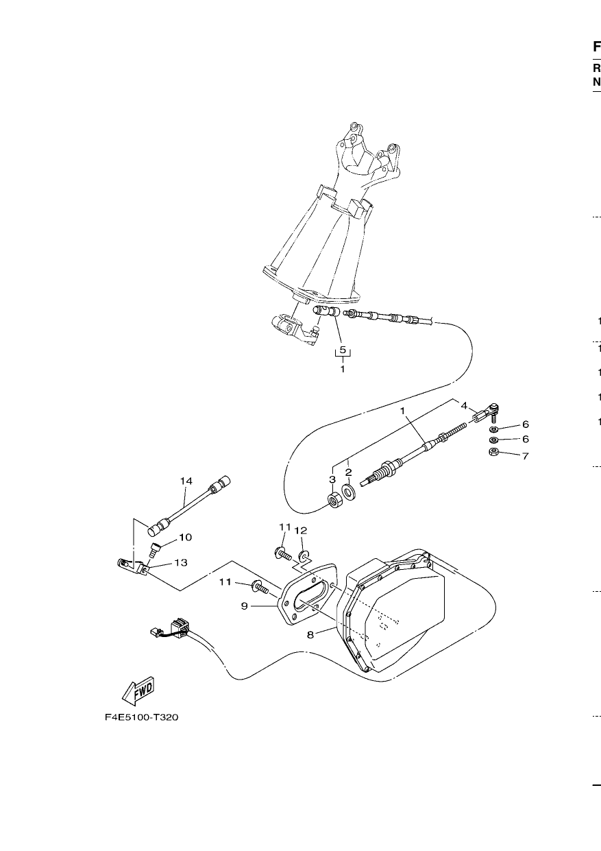 CONTROL CABLE