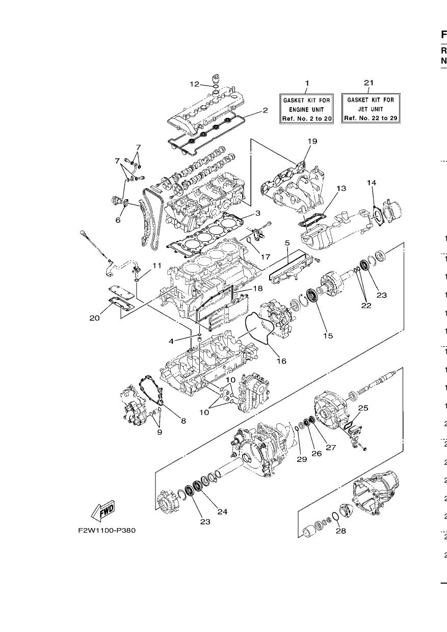 REPAIR KIT 1