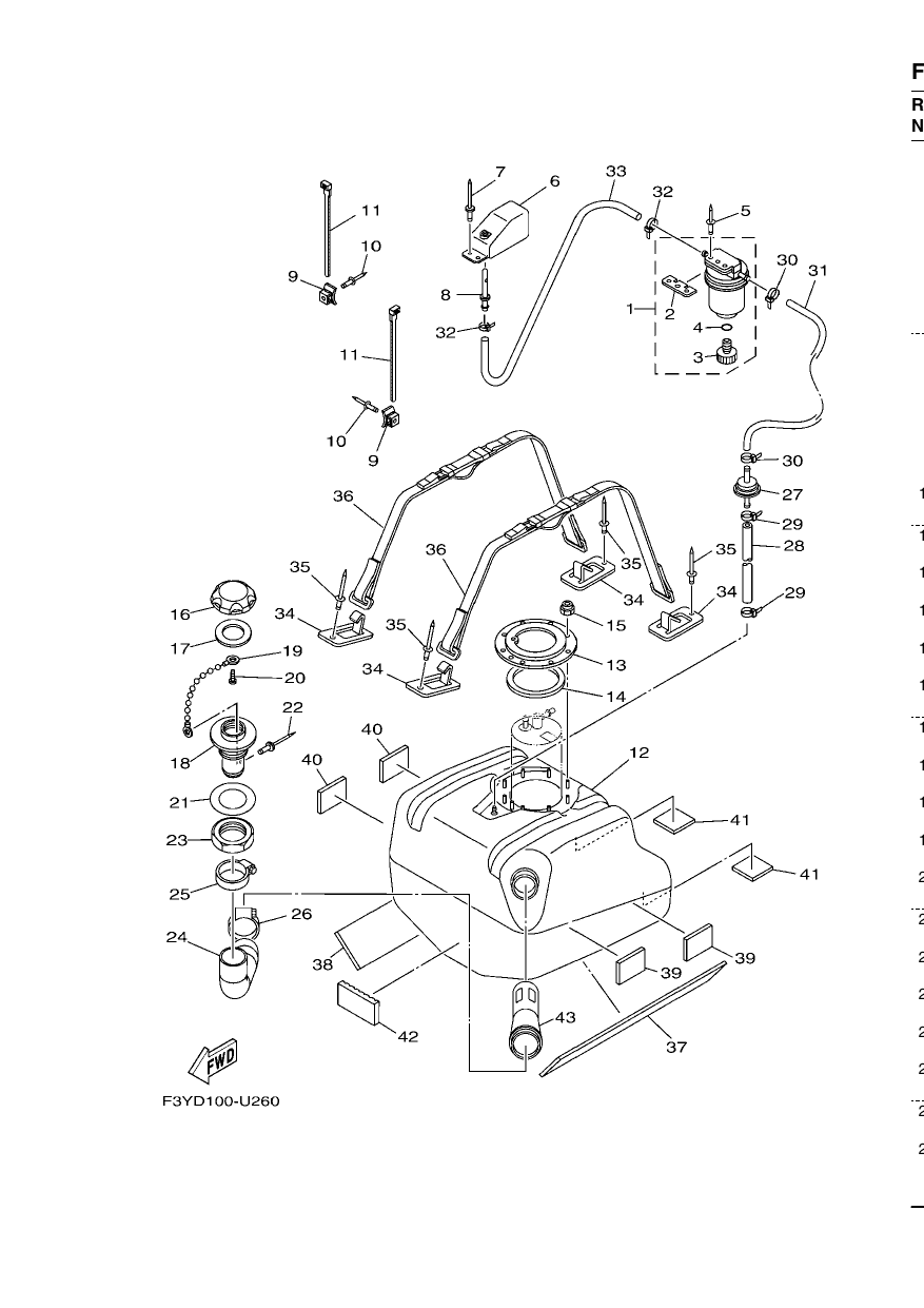 FUEL TANK