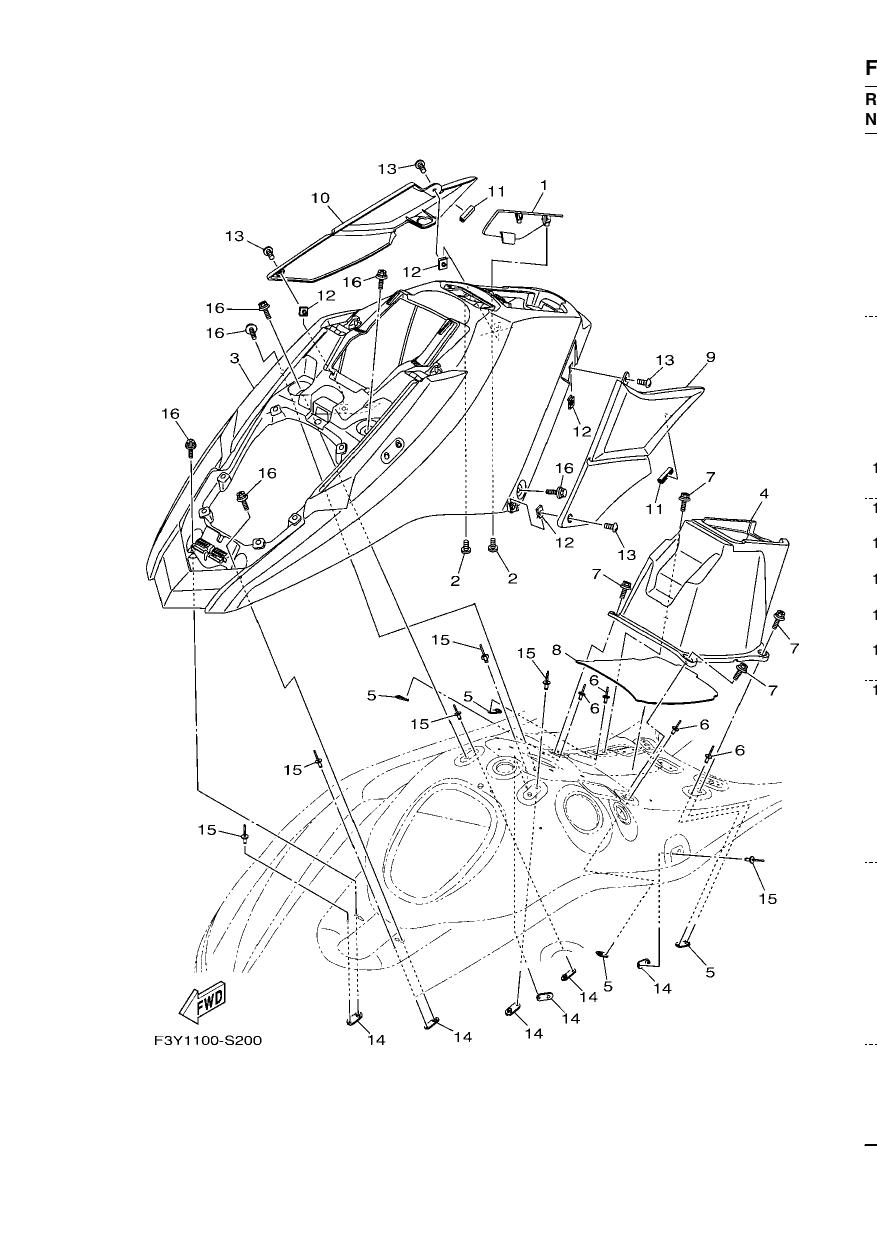 ENGINE HATCH 1