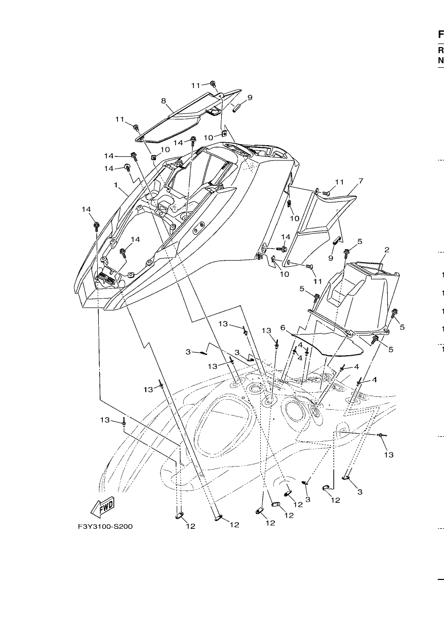 ENGINE HATCH 1