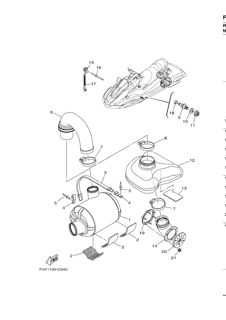 EXHAUST 3