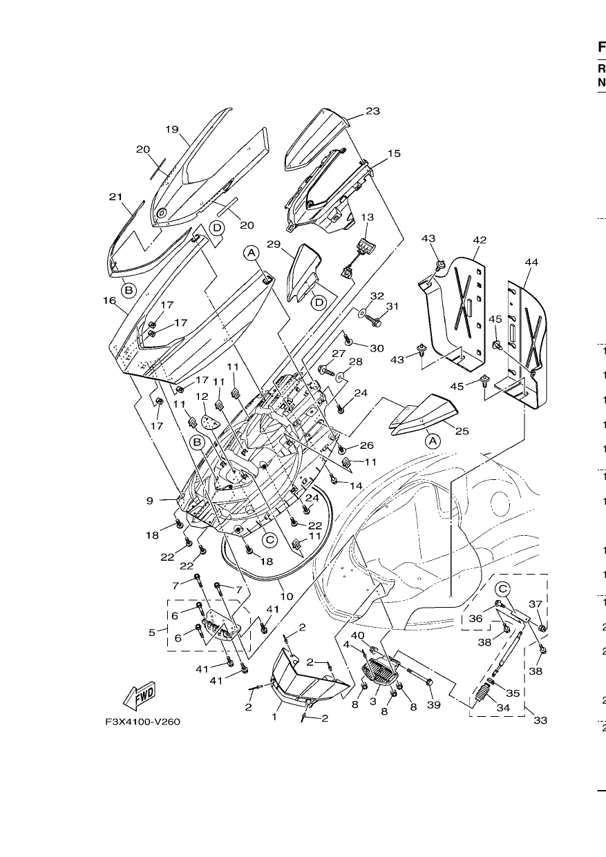 ENGINE HATCH 2