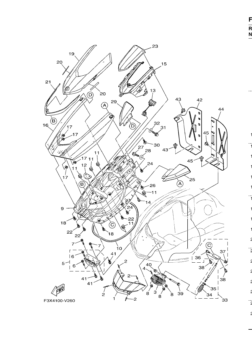 ENGINE HATCH 2