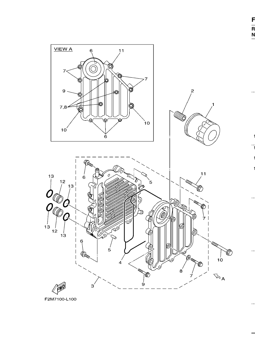 OIL COOLER