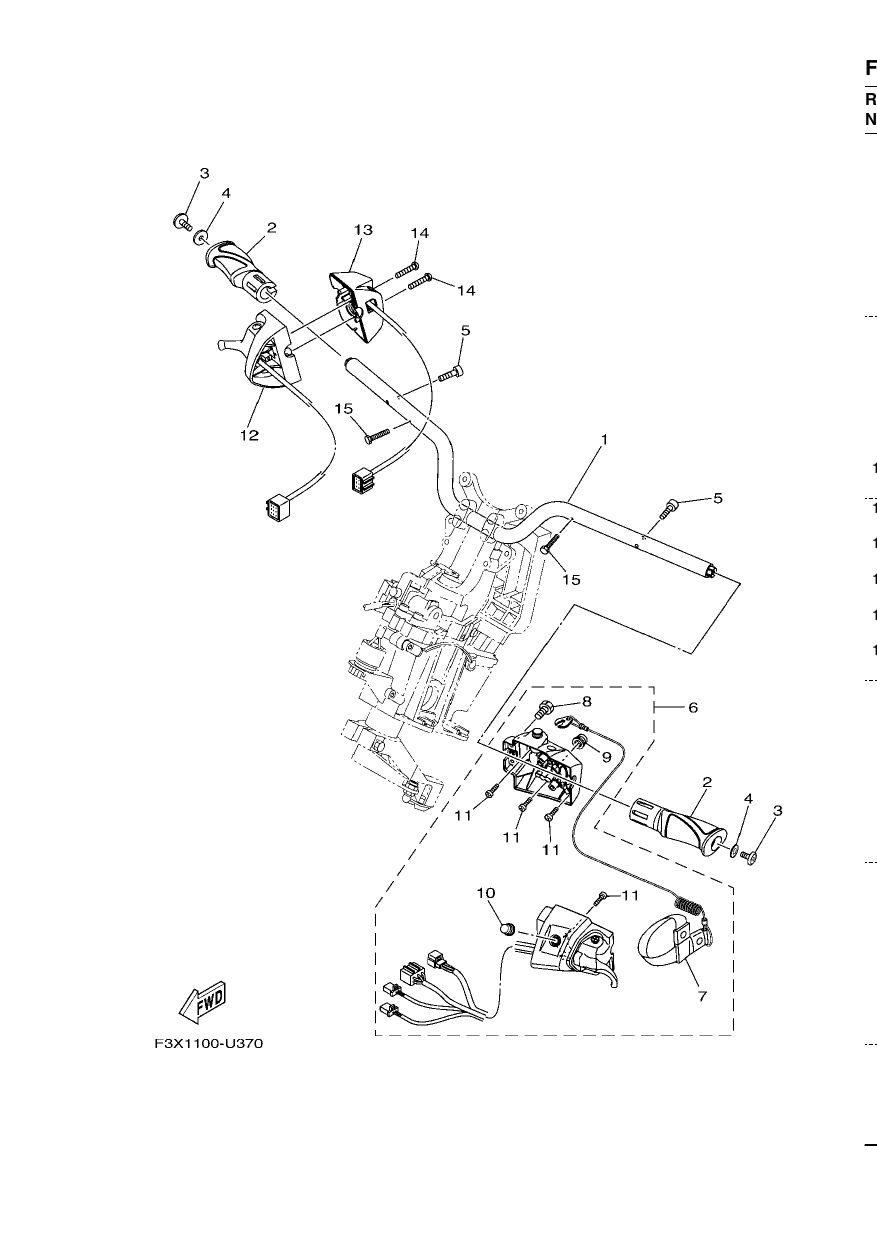 STEERING 1