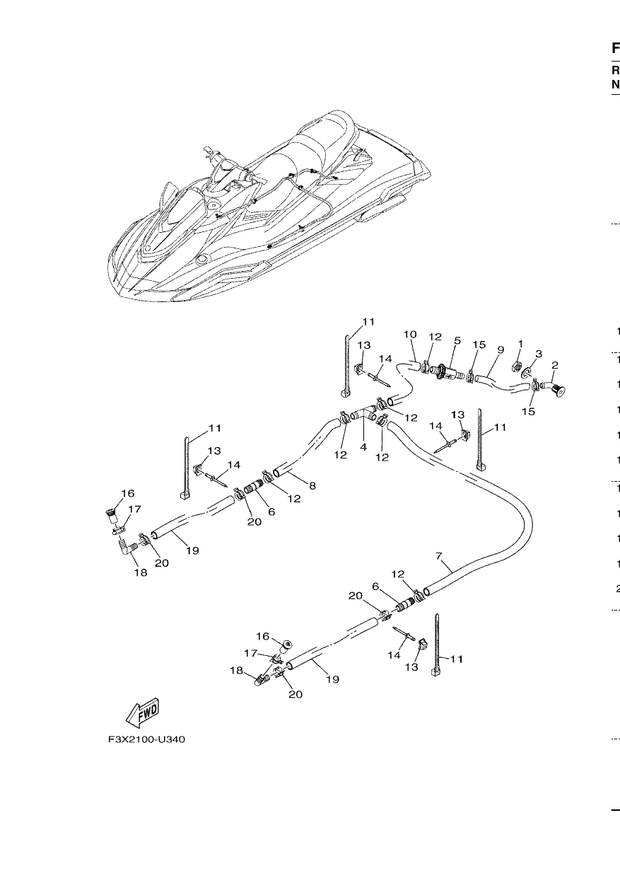 BILGE PUMP
