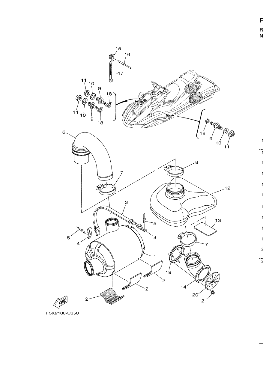 EXHAUST 3