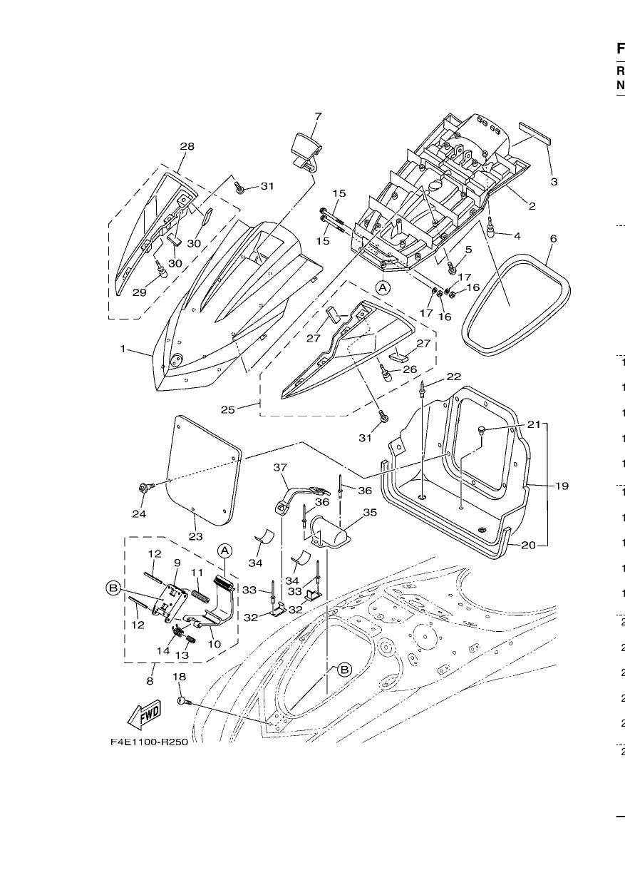 ENGINE HATCH 2