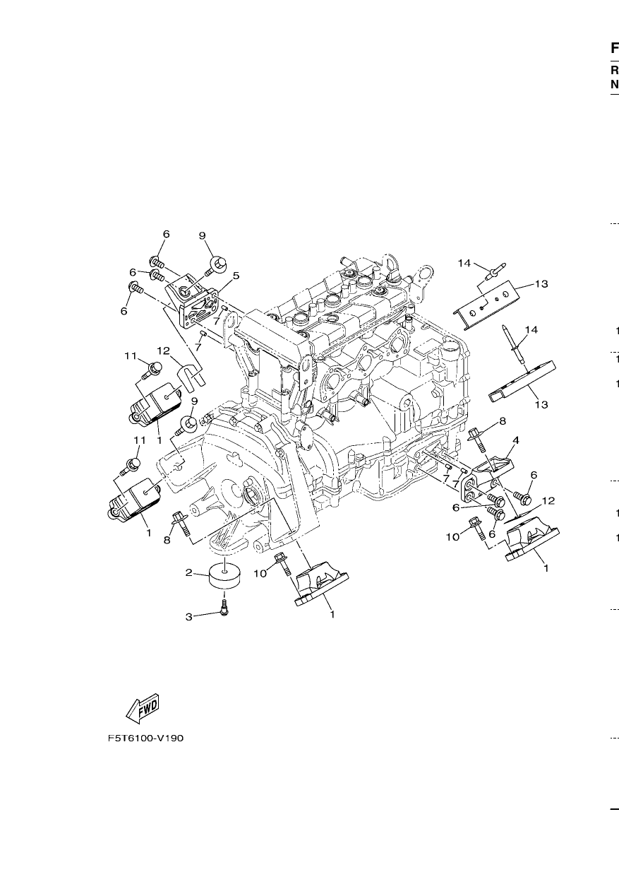 ENGINE MOUNT