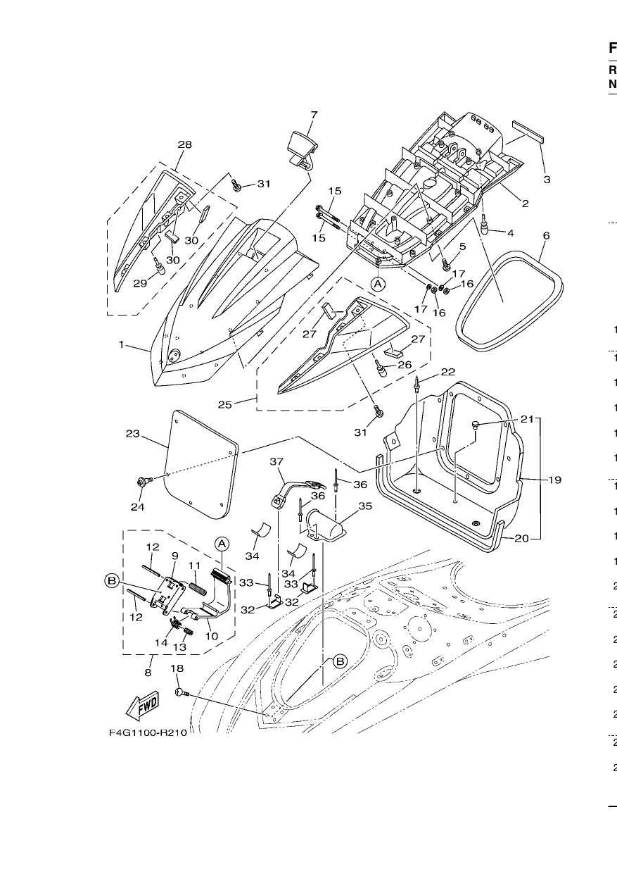ENGINE HATCH 2