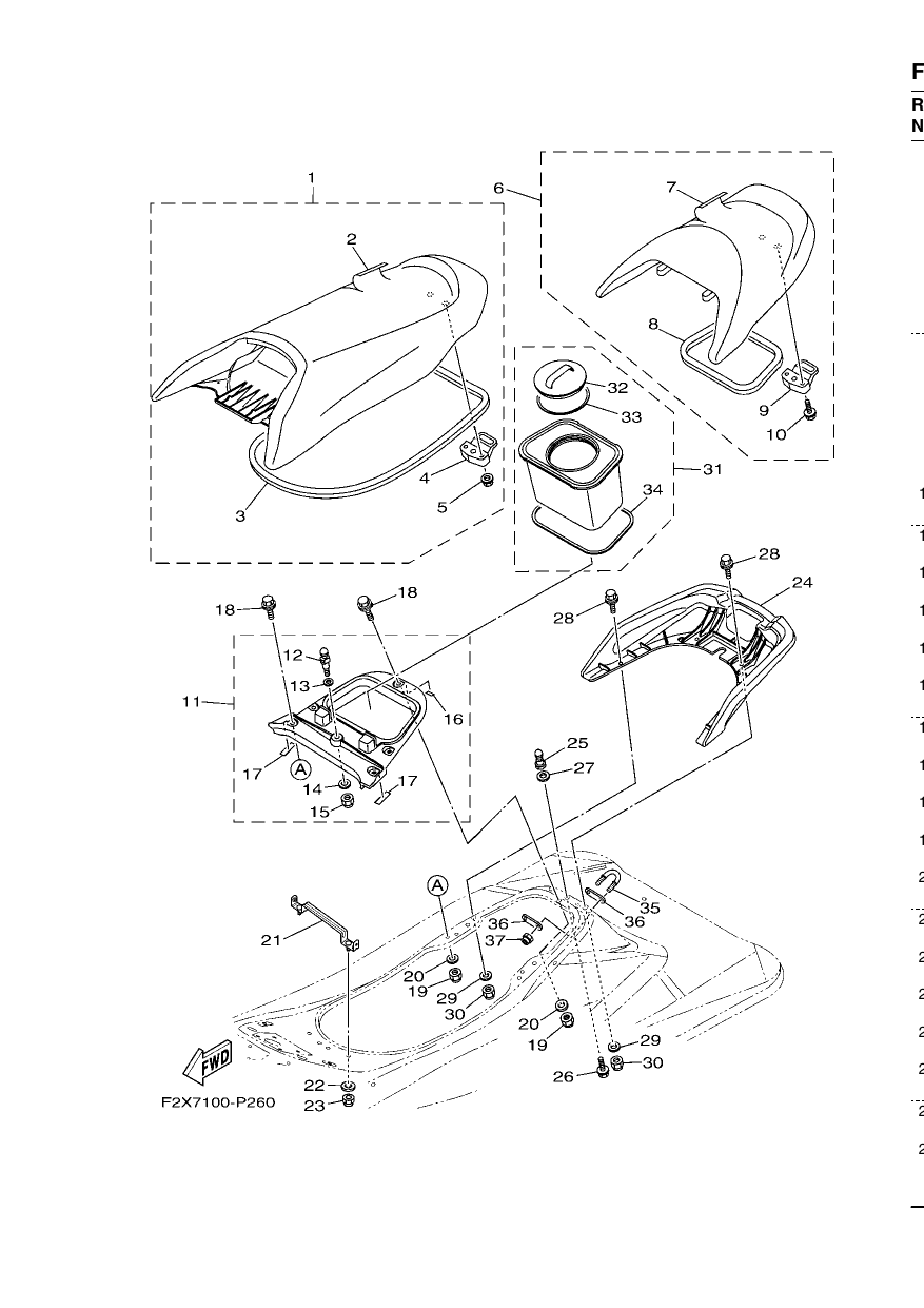 SEAT & UNDER LOCKER